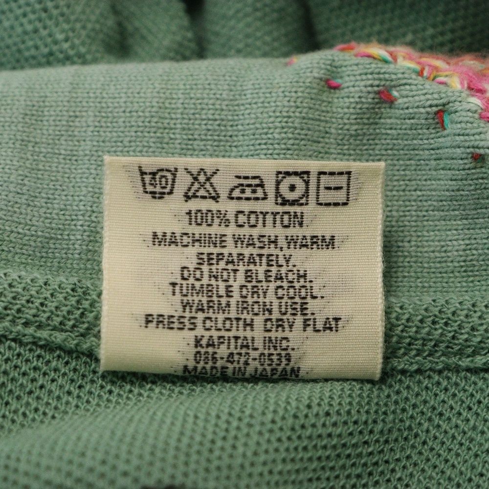 KAPITAL (キャピタル) KOUNTRY カントリー 刺繍デザイン半袖