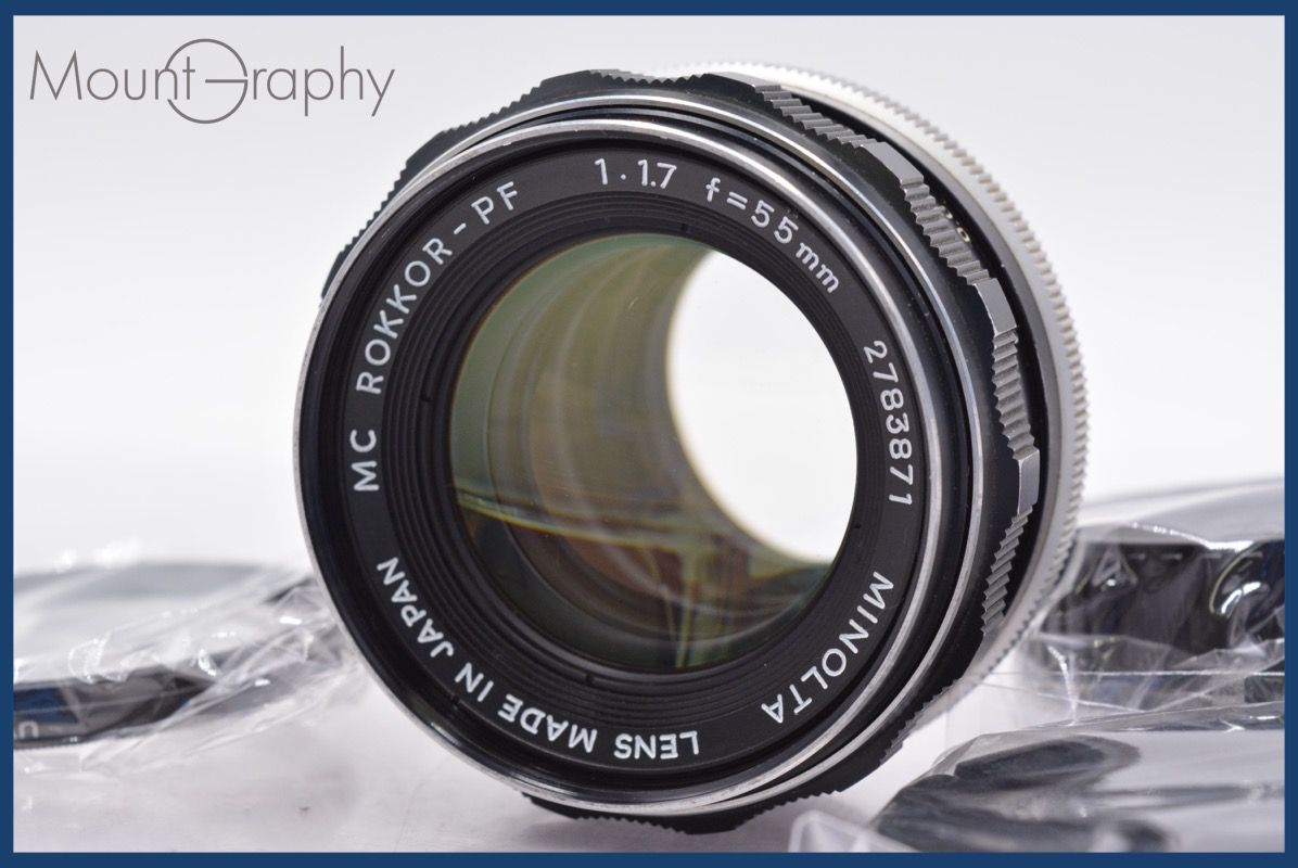 ☆美品☆ MINOLTA ミノルタ MC ROKKOR-PF 85mm F1.7 中望遠レンズ 付属