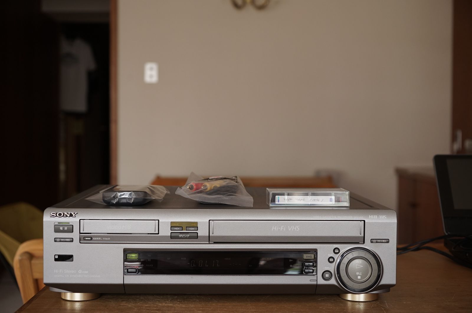 録再OK/リモコン＆AVコード付属 SONY/ソニー Hi8ビデオデッキ EV-PR1