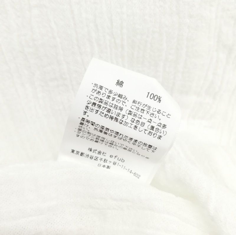 GOOD GRIEF グッドグリーフ Reluxed Simple Blouse アパルトモン 取扱 楊柳 ブラウス 美品 FREE ホワイト レディース GOOD GRIEF!/グッドグリーフ】Reluxed Simple Blouse（シャツ
