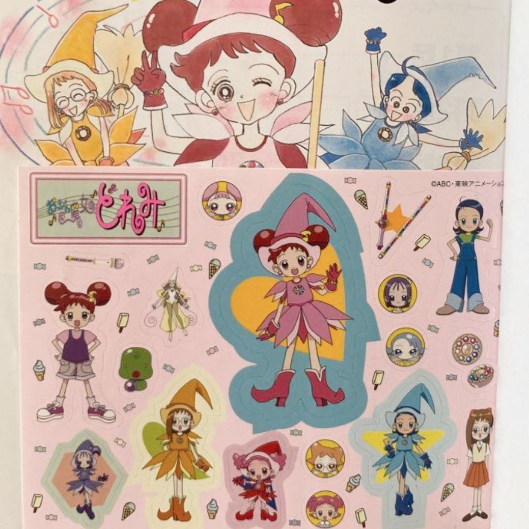 たかなししずえ おジャ魔女どれみ 1・2巻  シール付き たかなししずえ おジャ魔女どれみ 1・2巻 シール付き おジャ魔女