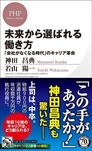 必携 もう困らない会社行事の運営マニュアル―年中行事から特別行事までの段取りと… 交換無料！ 必携もう困らない会社行事の運営マニュアル: 年中