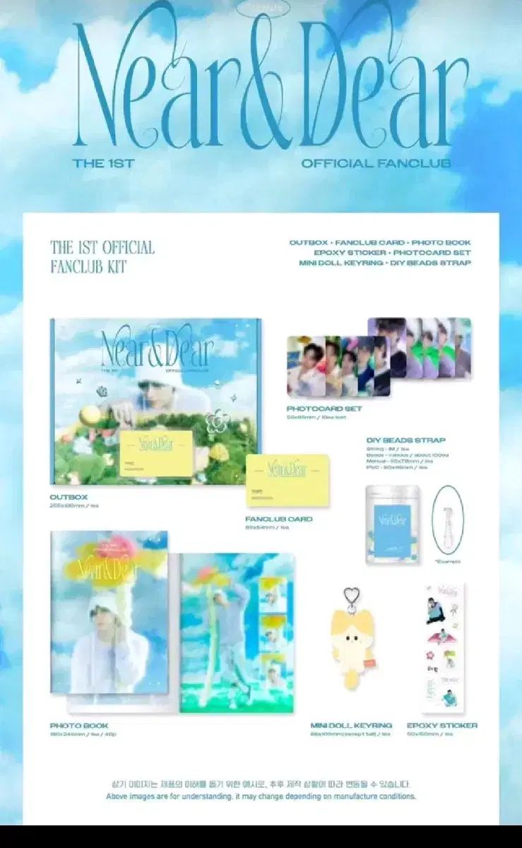 SHINee テミン テムメイト 韓国ファンクラブキット セット② テミン(TAEMIN) ファンクラブ タメイト キット KIT 出品 - メルカリ