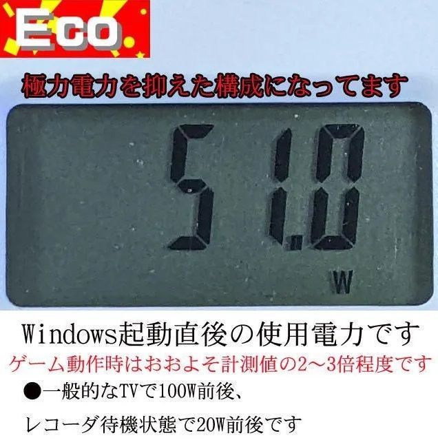 【■蒼3連◆GTX980+i7ゲーミングPC】ヴァロラント・パルワールド◎ □蒼3連◇GTX980+i7ゲーミングPC】ヴァロラント・パルワールド