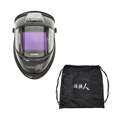 2営業日で発送 スター電器製造 SUZUKID SUZUKID 液晶式自動遮光溶接面 アイボーグ180°累計販売1万台突破キャンペーン EB300PWIS 3419