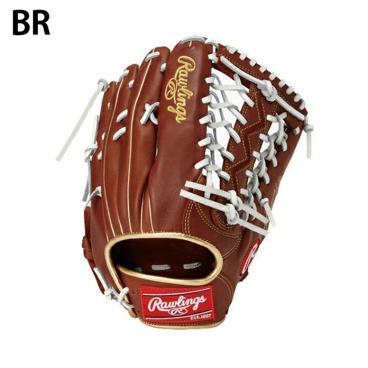 HI-GOLD 126 内野手用 硬式グローブ 内野用 硬式グローブ グラブ 右