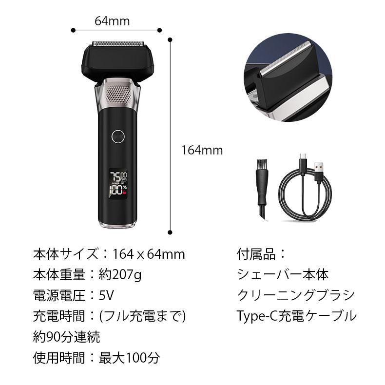 ヘンソンシェービング AL13 シェーバー MILD（Dim Grey