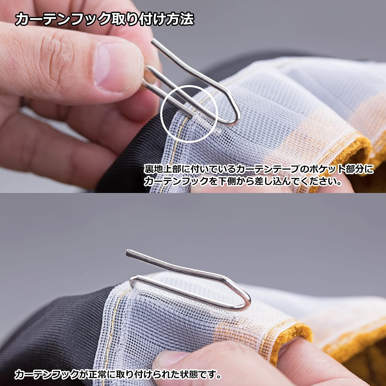 雅 仮眠(ラウンド)カーテン チンチラZERO 1級遮光/難燃加工(車検対応 
