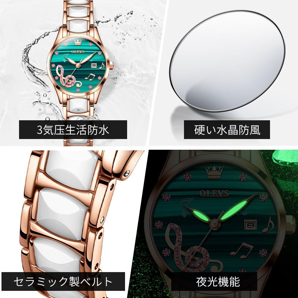 数量 見やすい 流行 日本ムーブメント レディース かわいい 日付 夜光 腕時計 防水 バレンタイン OLEVS プレゼント 緑