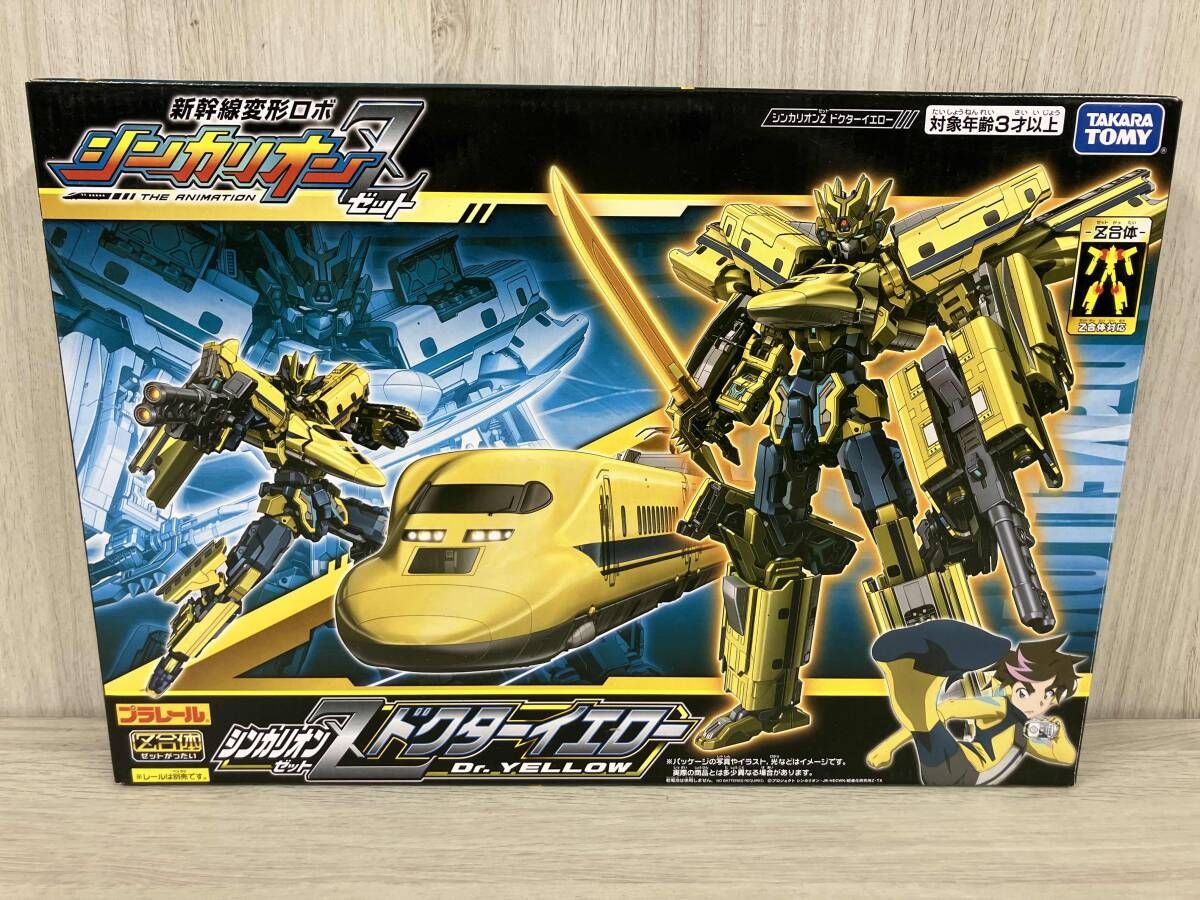 プラレール 新幹線変形ロボ シンカリオンZ シンカリオンZ 500オオサカカンジョウセット タカラトミー プラレール 新幹線変形ロボ シンカリオンZ シンカリオンZ