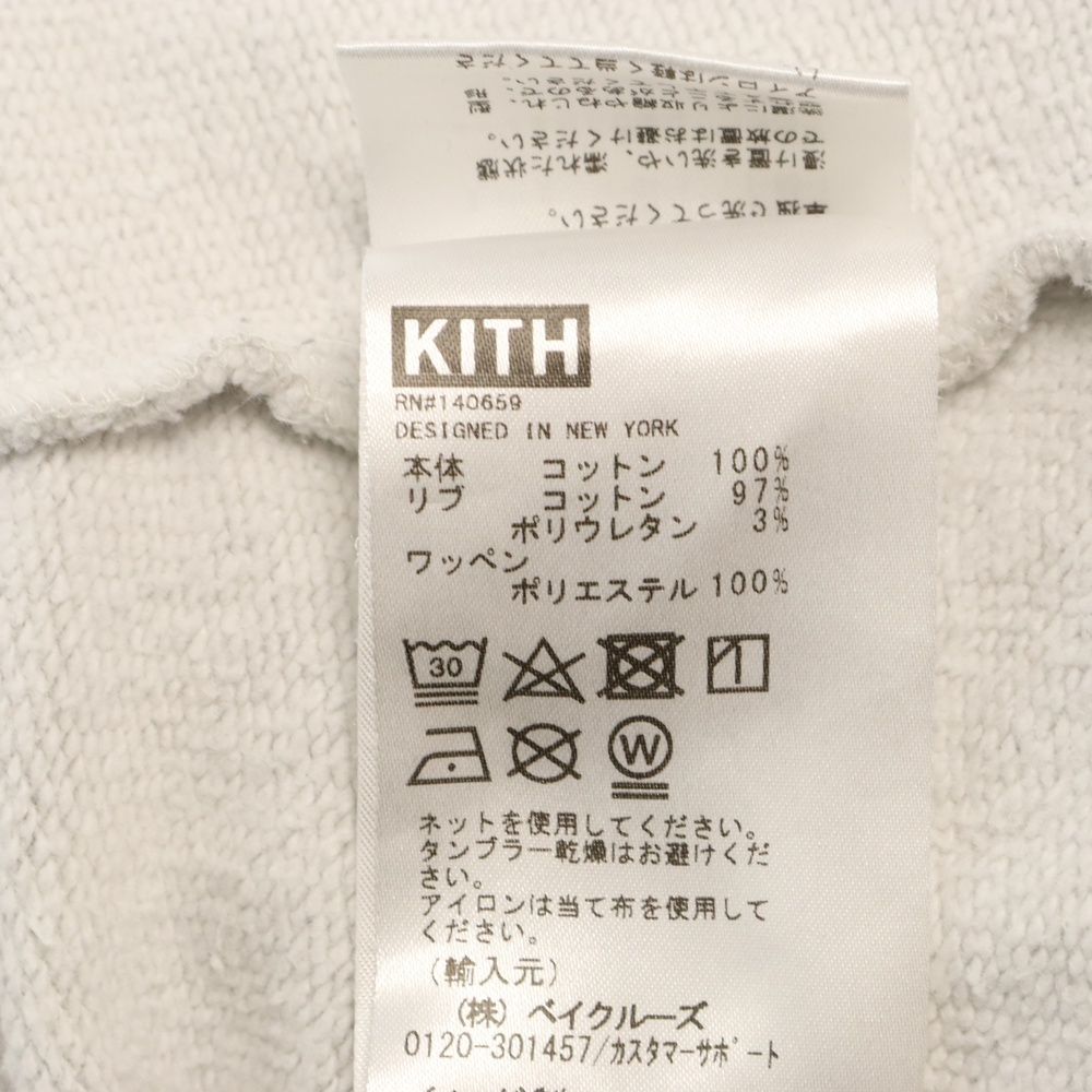 KITH (キス) 23AW New York Knicks Retro NY Nelson Crewneck ロゴ刺繍
