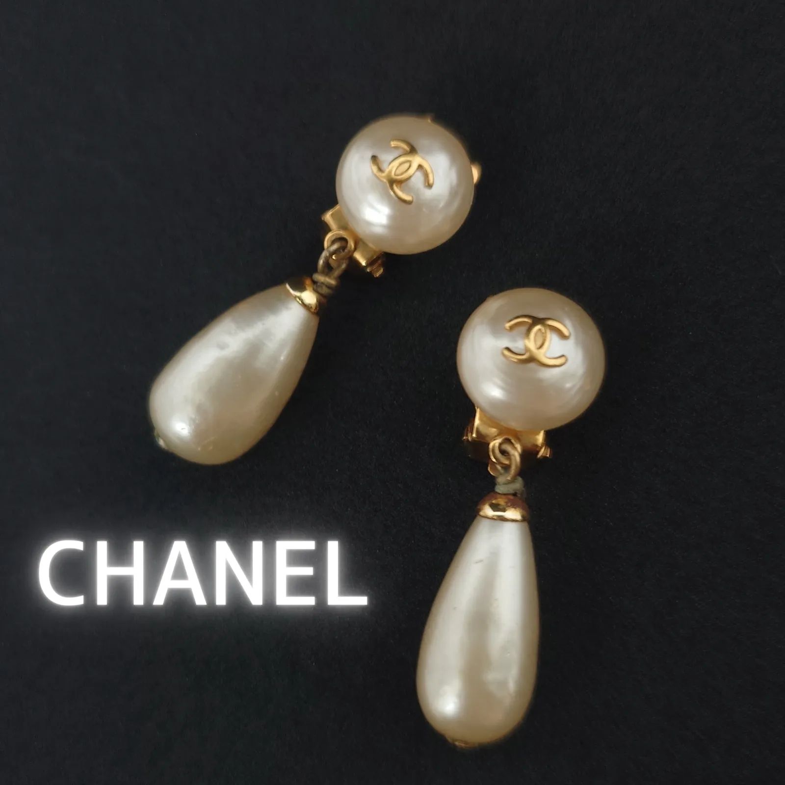 CHANEL シャネル イヤリング ココマーク ロゴ フェイクパール ホワイト 