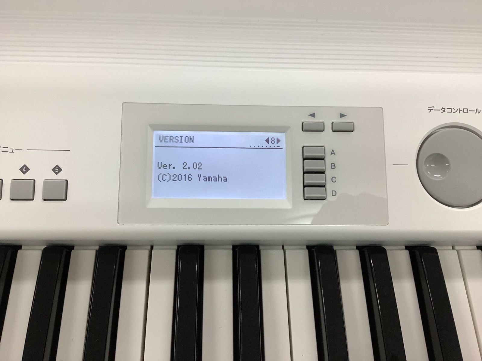 ☆73012【エレクトーン】YAMAHA ELB02 17年製 - メルカリ