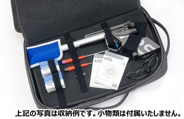 GMB-12800 佐川急便