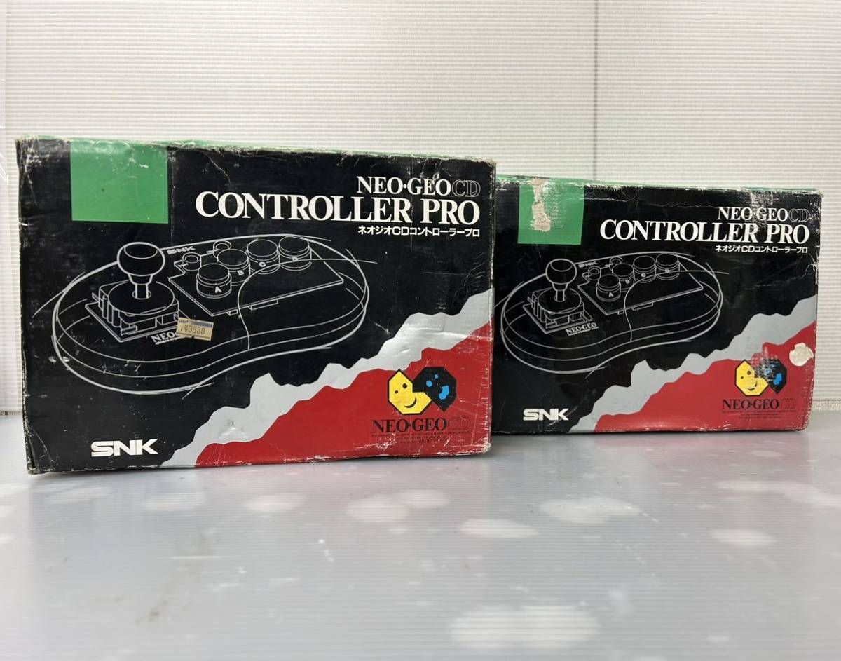 室内灯付・走行歴あり】TOMIX Nゲージ 北斗星 92397/8 混成編成 室内灯