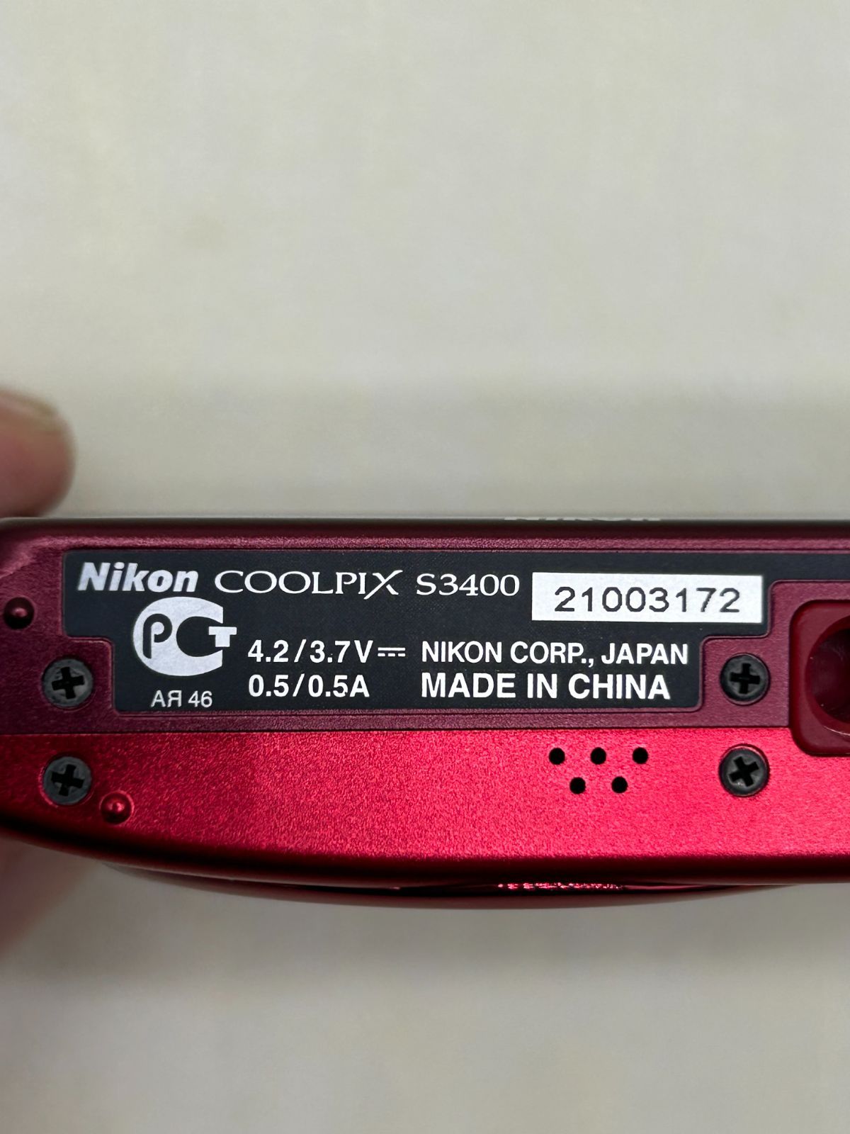 Nikon COOLPIX S3400 レッド #168 Nikon COOLPIX S3400 レッド #168 Nikon Coolpix S3400 Red 168
