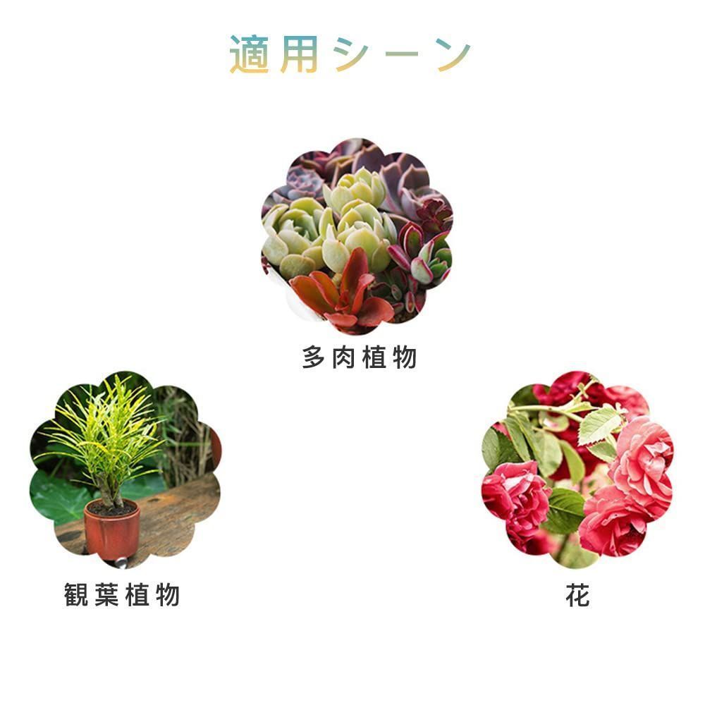 サムコス 植物ラベル T型ラベル 100枚セット ホワイト 園芸ラベル 植物