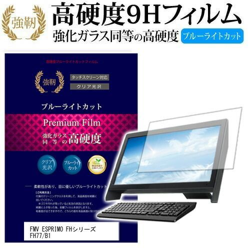 中古】 子どもの生活と児童福祉 （放送大学教材） / 田沢 あけみ