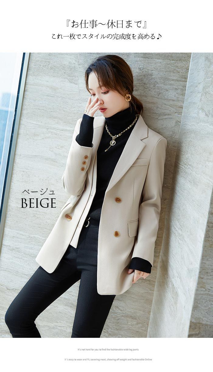 テーラードジャケット スーツジャケット レディース 羽織れ ダブル フォーマルスーツ フォーマル オフィス 春秋 長袖 ダブルジャケット ゆったり トップス アウター カジュアル ブレザー オータムジャケット 通勤 OL ビジネス 体型カバー xishi31 SIROKUMA-CORPORATION_COM