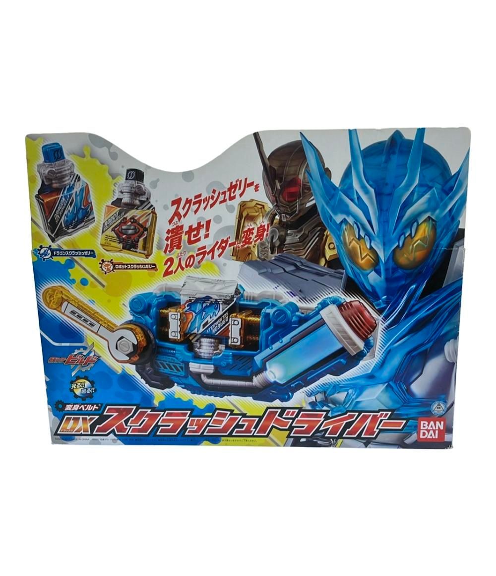 ◇382◇野坂康起 萩焼盃 高杯 野坂康起 作 萩ぐい呑 商品詳細