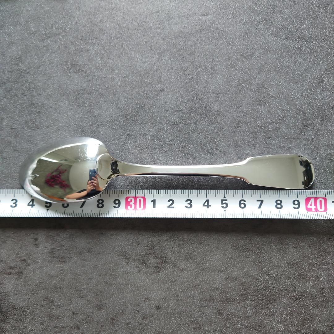 クリストフル クリュニー