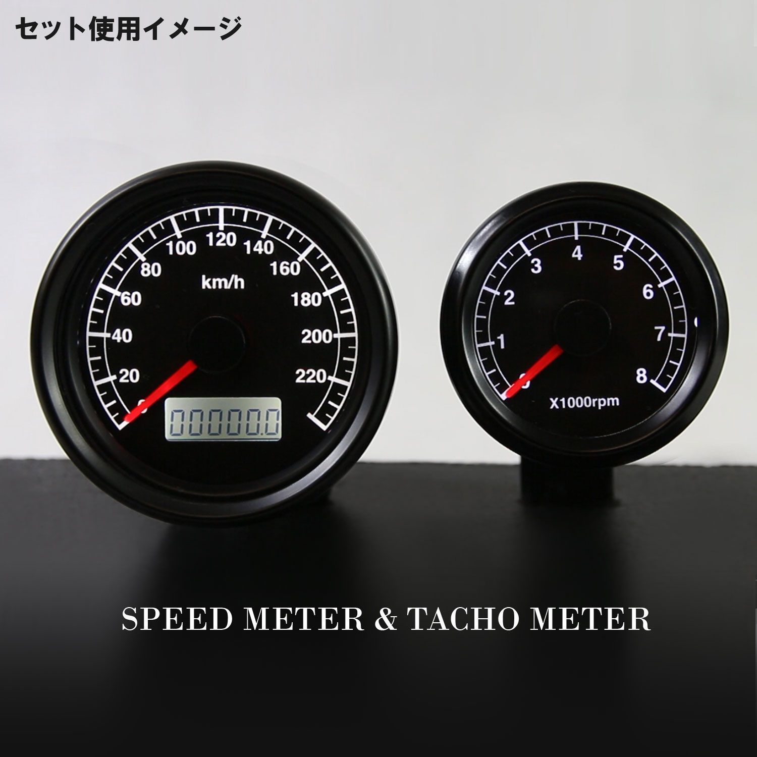 バイク用 電気式 LED スピードメーター 240km/h 60mm ハーレー