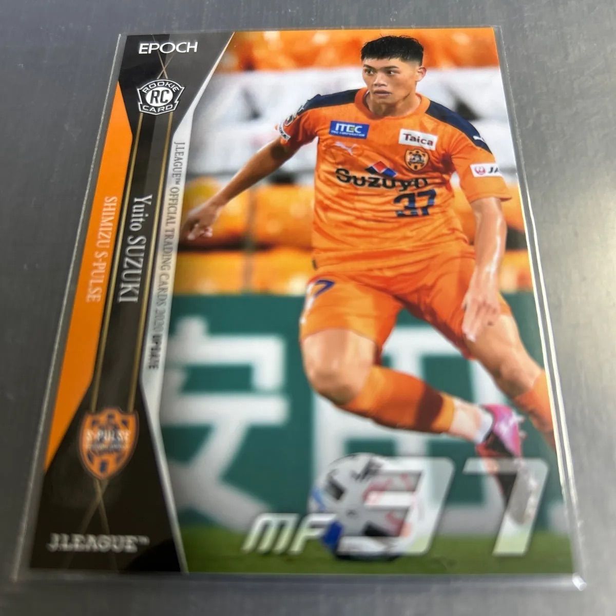 ユニフォームナンバー 鈴木唯人 EPOCH 2024 サッカー日本代表 SE