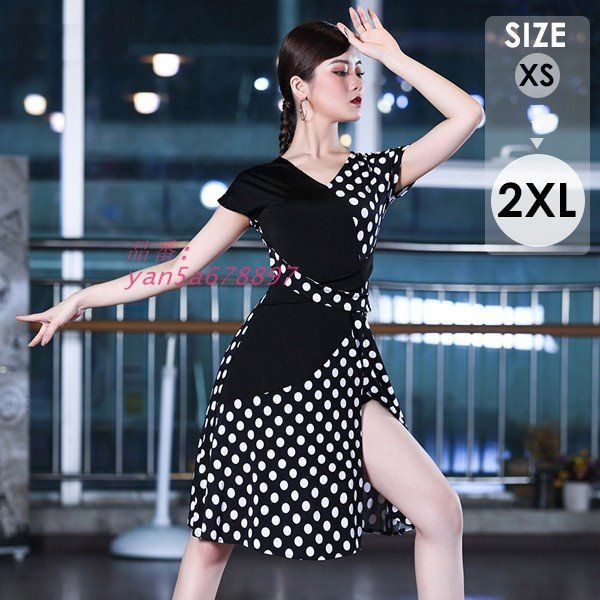 社交ダンス ドレス エレワンピース 舞台 演出 ショーダンス スタンダード ラテン ワルツ タンゴ 社交ダンス衣装 フラメンコ ルンバ yan5a678897