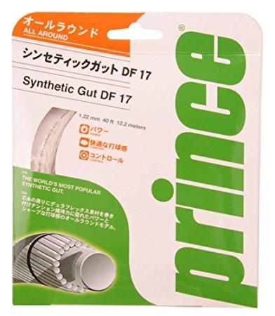 【新品・5営業日で発送】グローブライド シンセティック17DF_ホワイト (7J72201)【入数:5】