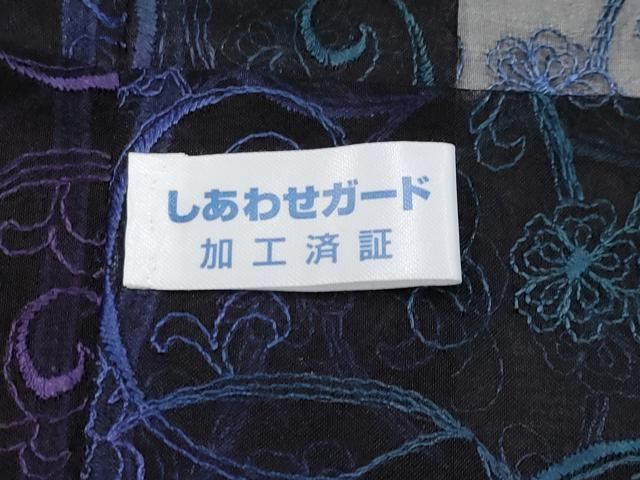 黒地