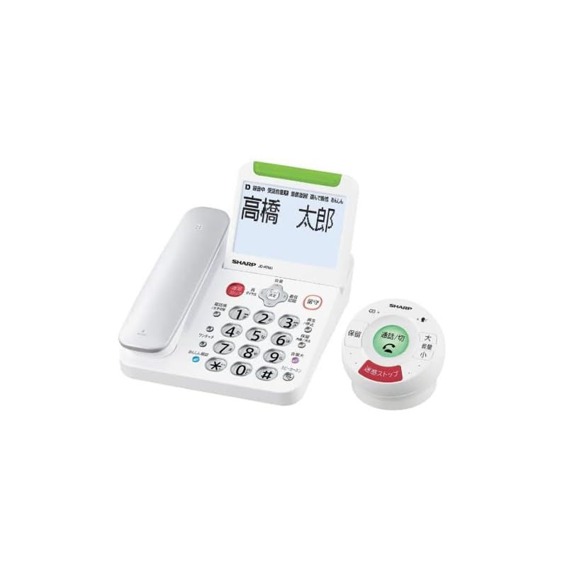 シャープ JD-ATM1C てもたん 付き防犯 電話機 てもたん1台タイプ 0 WWW_KANDAIZUMI_COM