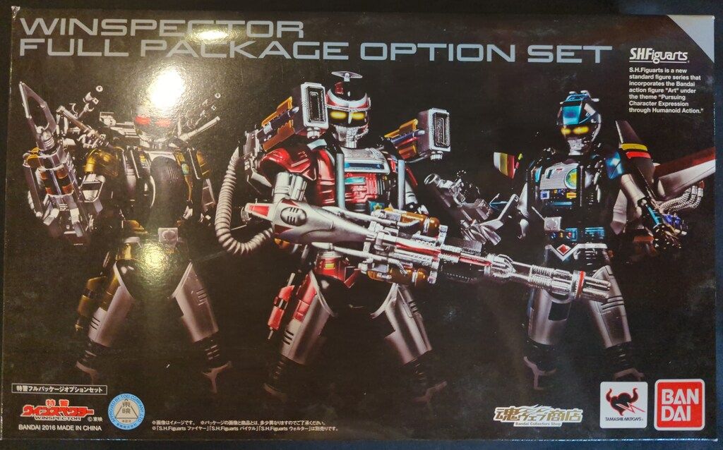 特警ウインスペクター 着化指令スペシャルセット 特警ウインスペクター