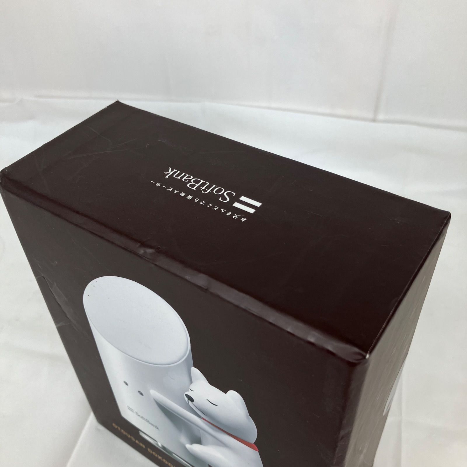 SoftBank お父さんどこでもスピーカー ソフトバンク お父さんどこでも振動スピーカー お父さんどこでも振動