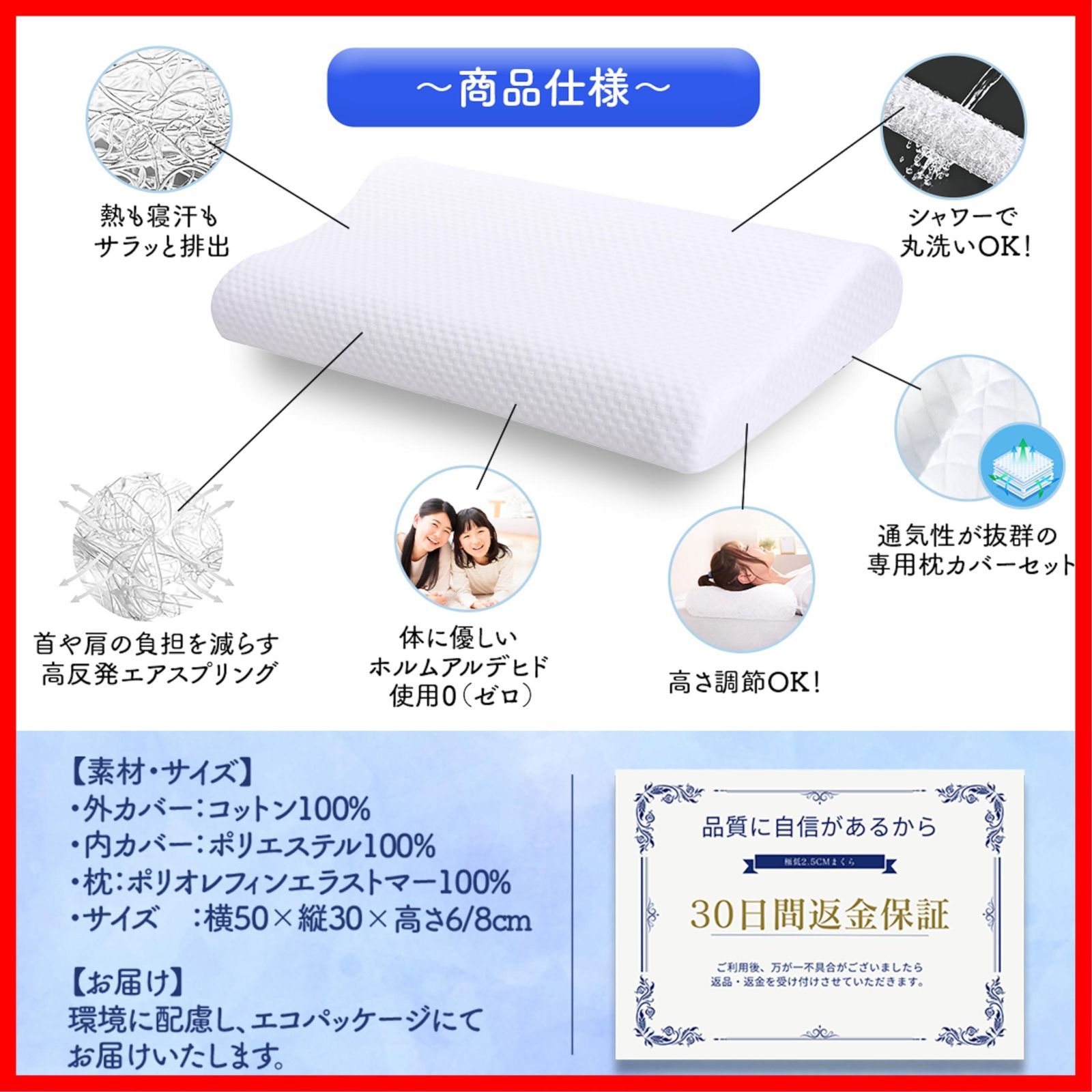 特価セール】横向き（グレー） 仰向け 洗える枕 高さ調節 ストレート