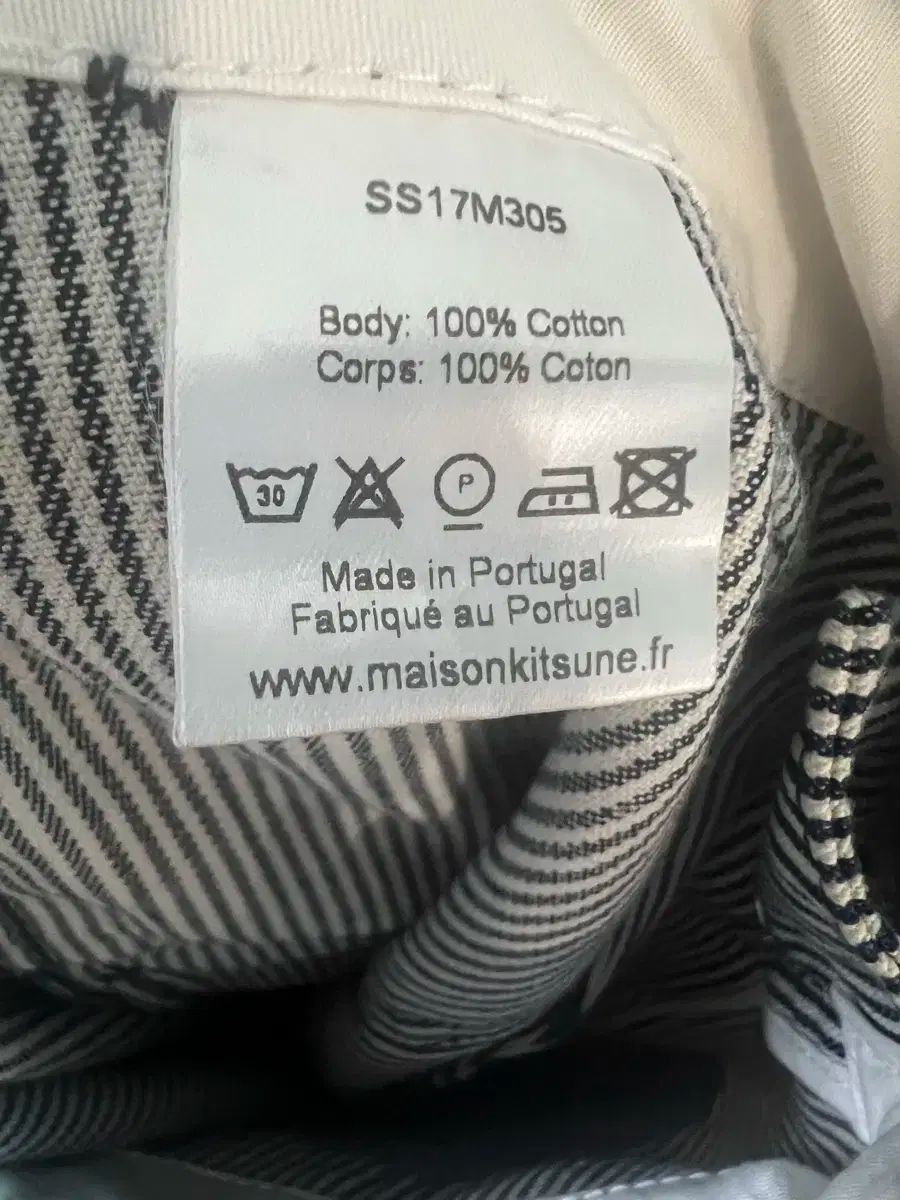 Kitsuné メゾンキツネ