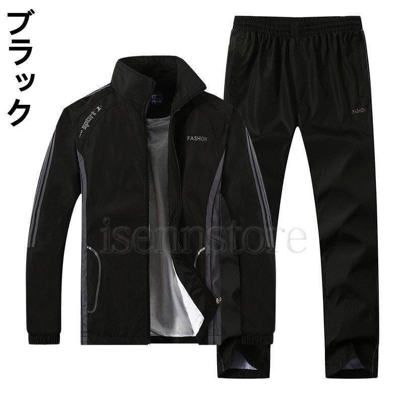 レザージャケット 革ジャン メンズ ブルゾン アウターバイク