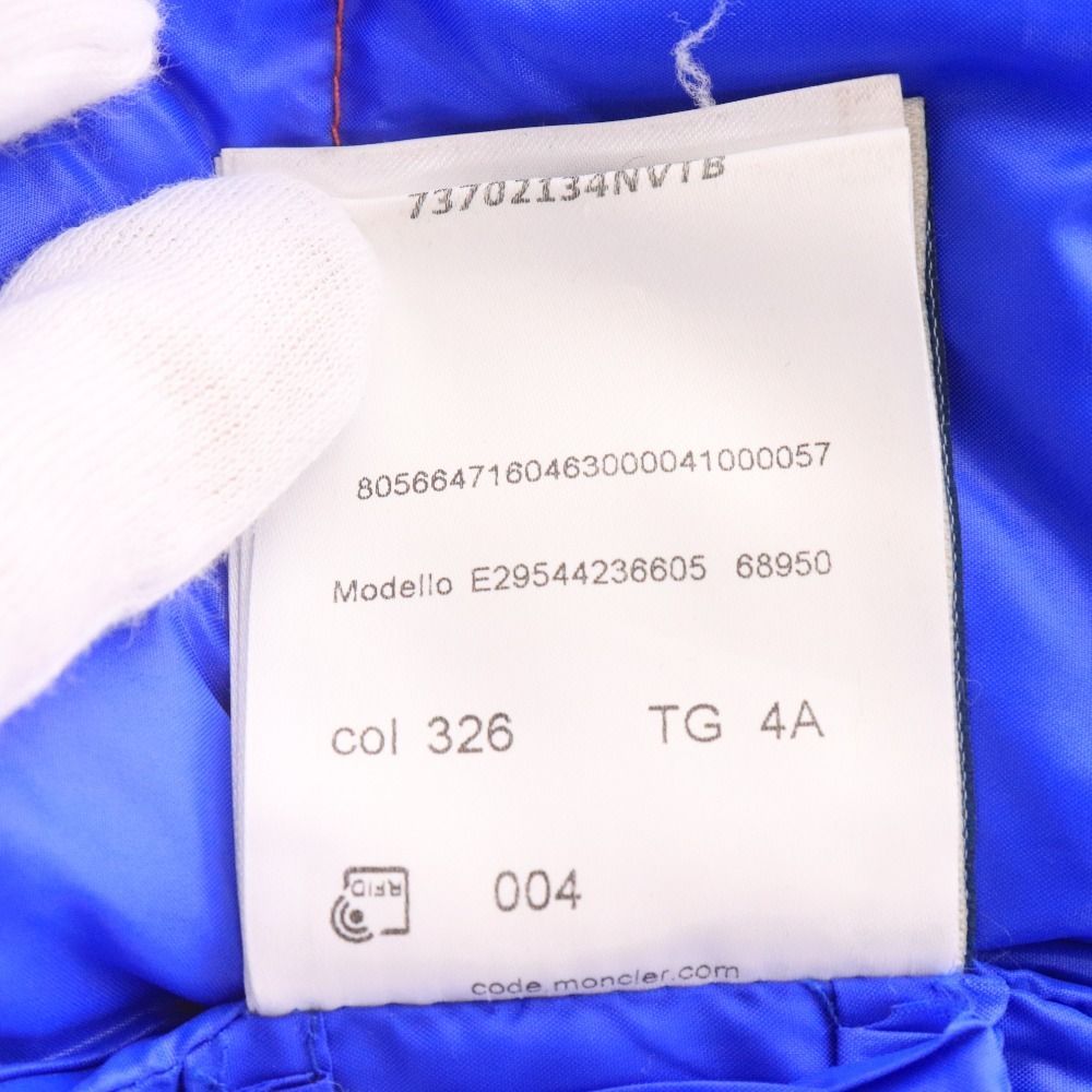 ワッペン キッズ