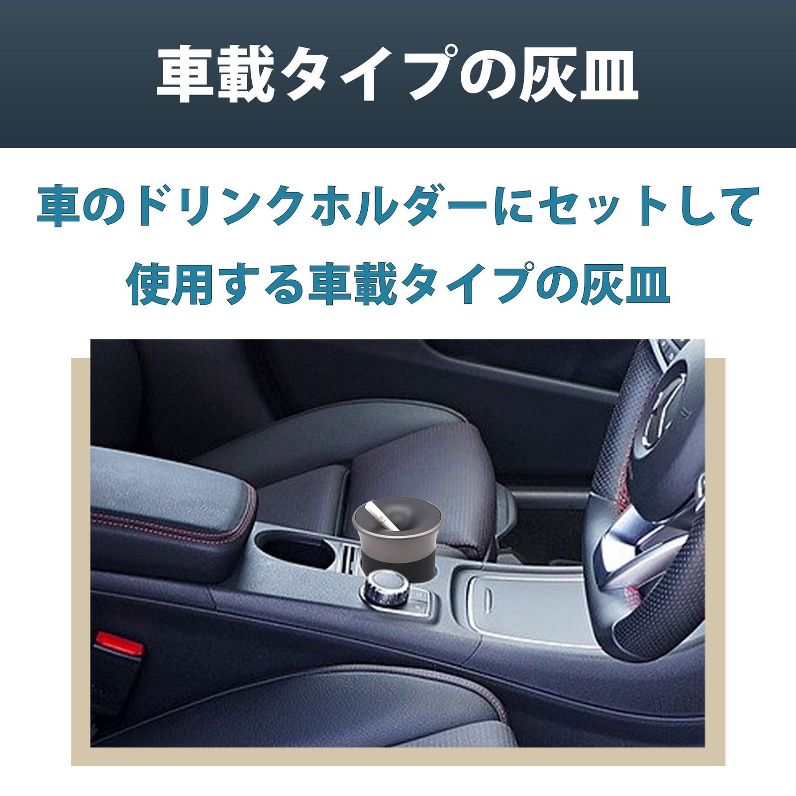 最新版 IQOS 専用灰皿(15個セット) IQOS専用灰皿 （2個セット） IQOS専用