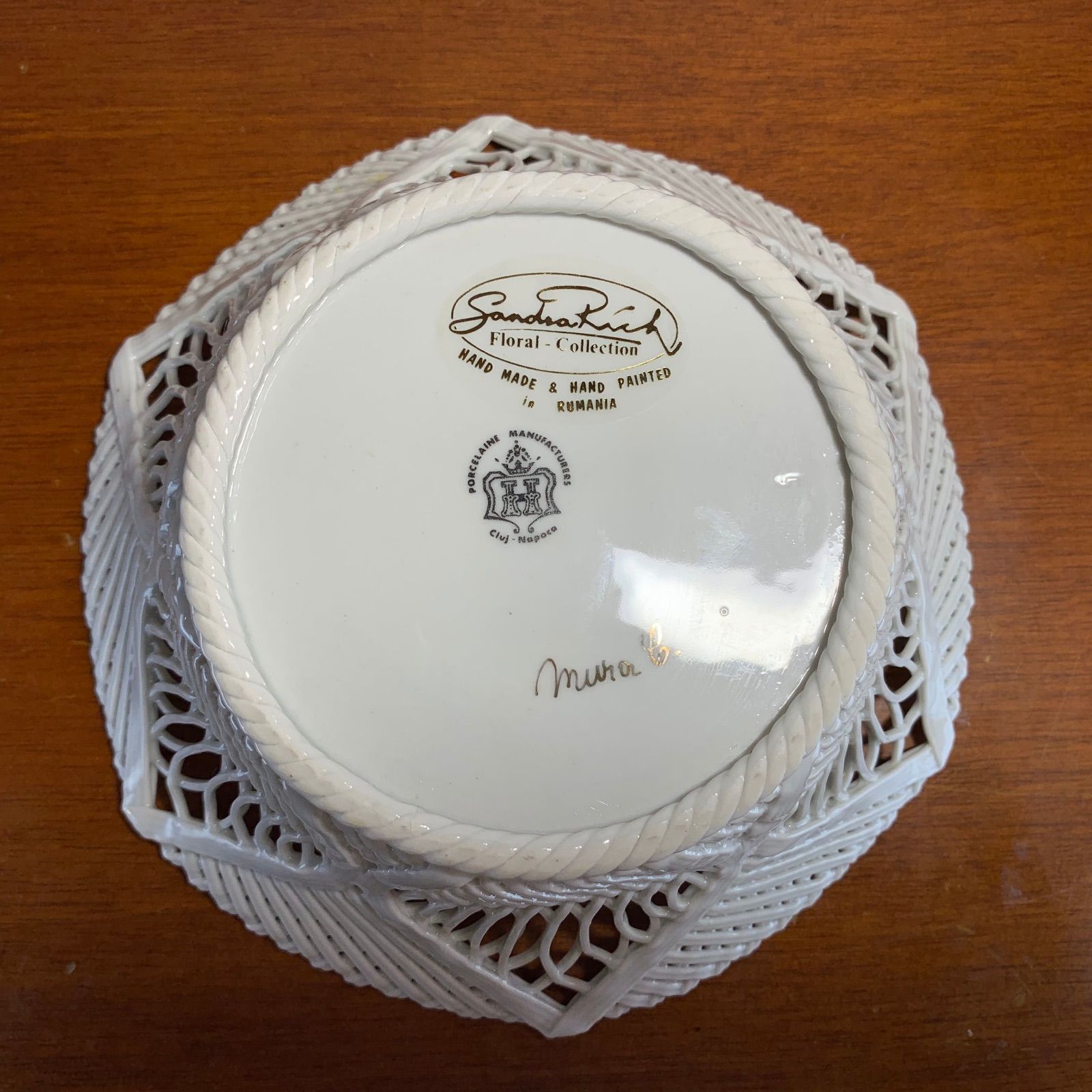 ルーマニア　スワール模様の陶器 MAXIM ルーマニア スワール模様の陶器 MAXIM ルーマニア スワール模様