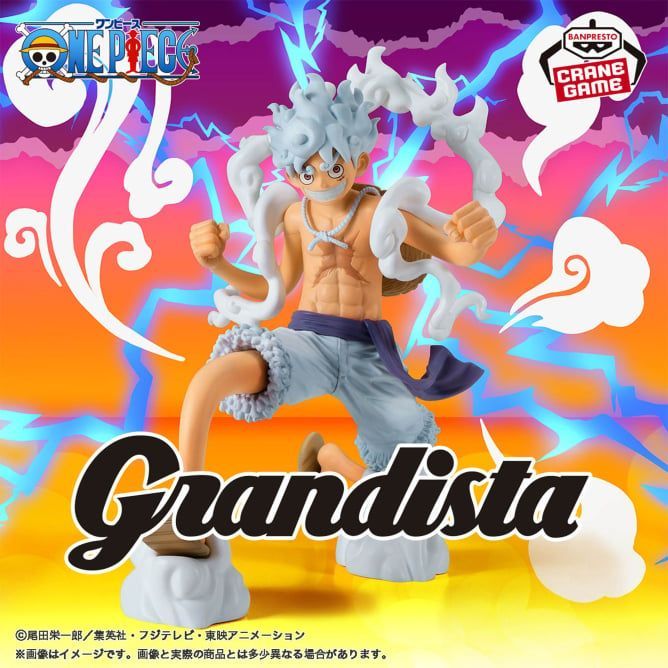 アニメ　ワンピース　ONE PEACE フィギュア　まとめ売り　8体セット ONE PIECE 8体セット ONE PIECE FILM Z Vol.4（全8種） ワールド