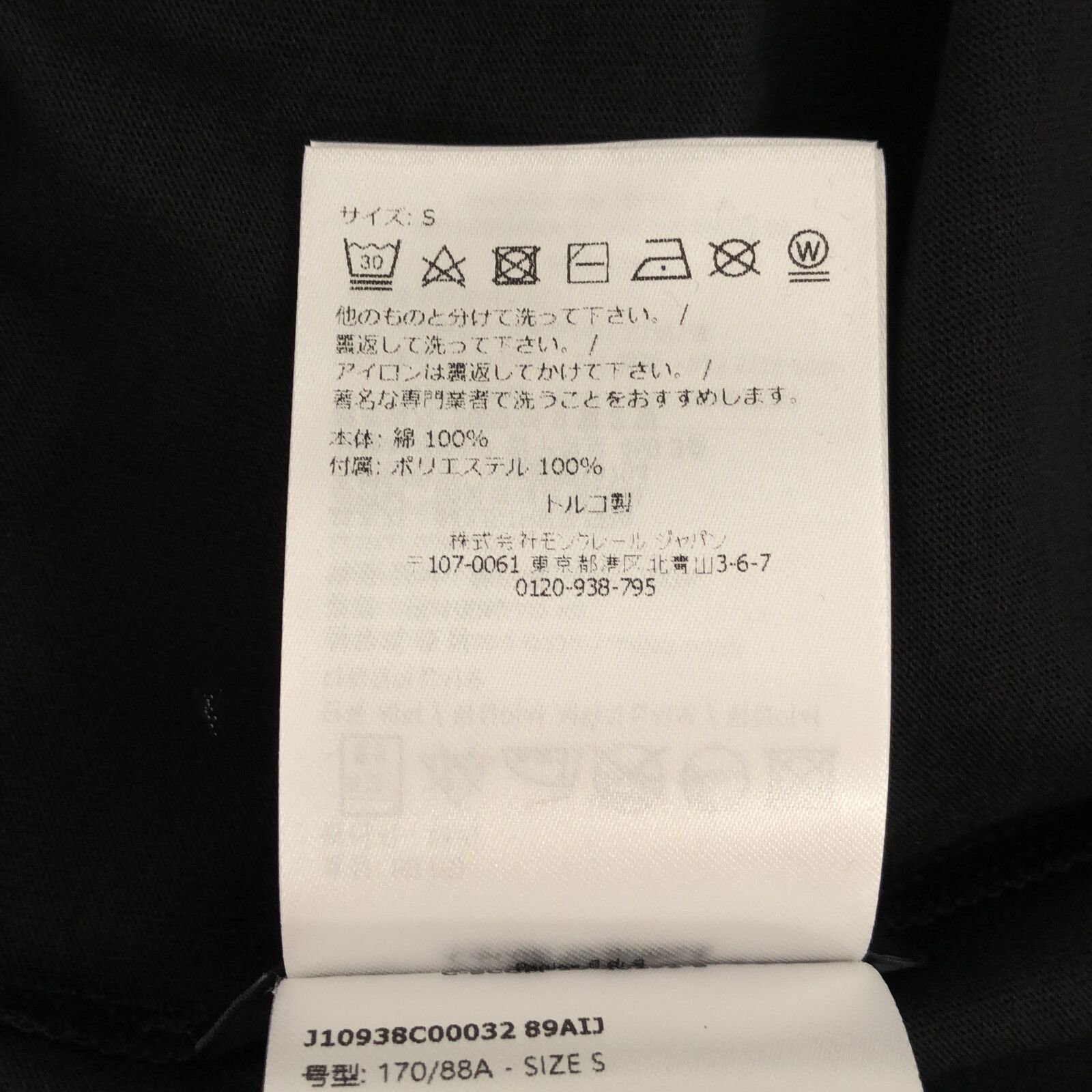 Tシャツ レディース