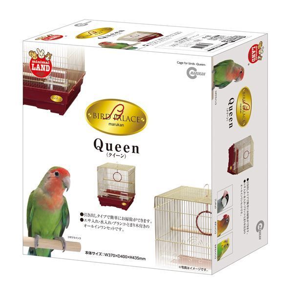 バードパレス クイーン ペット用品 代引不可