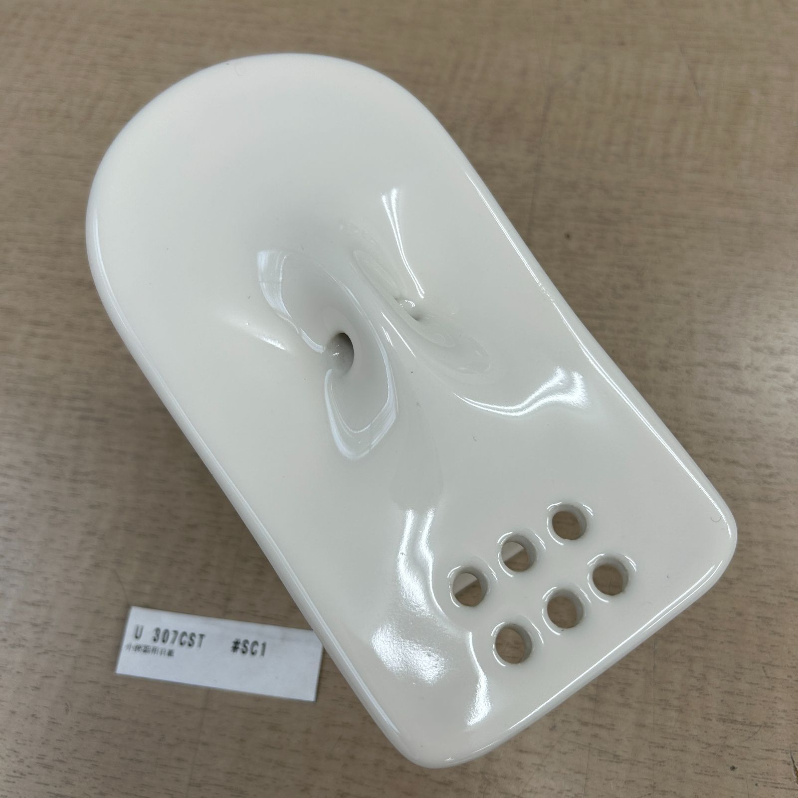 TOTO U307CST#SC1 小便器用目皿 - メルカリ