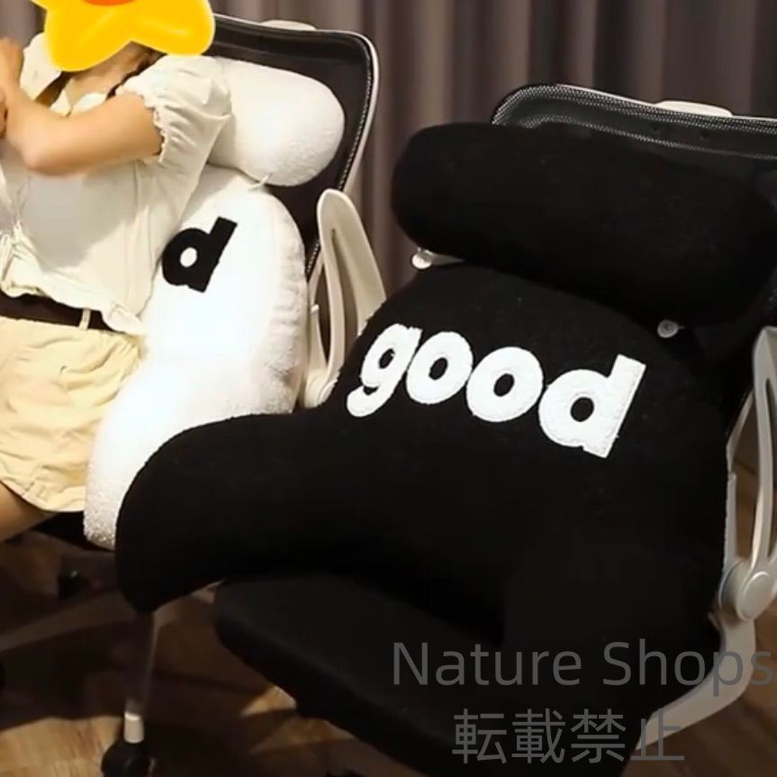 ダイニングルーム オフィス