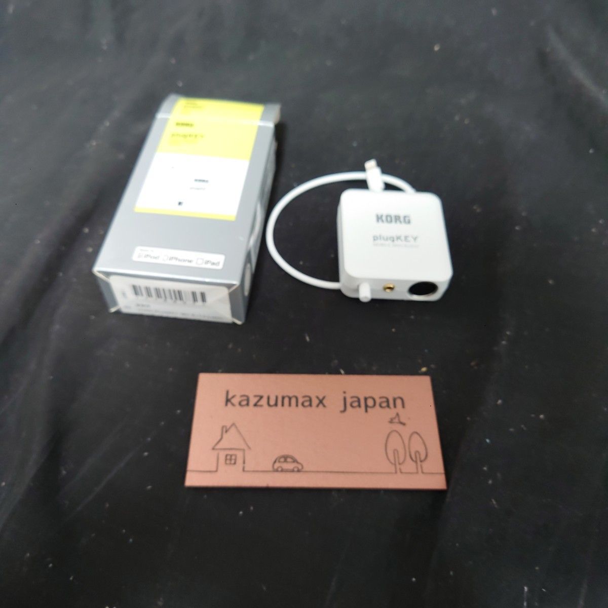 購入 Yamaha SG500（シリアルは最終と言われている005971）ジャンク他