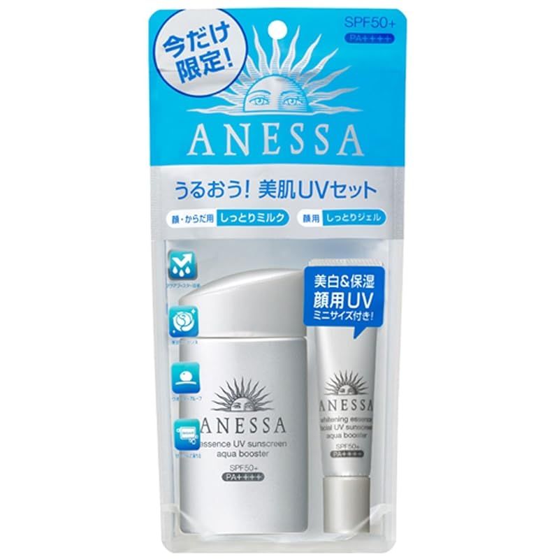 アネッサ エッセンスUV アクアブースター トライアルセット1