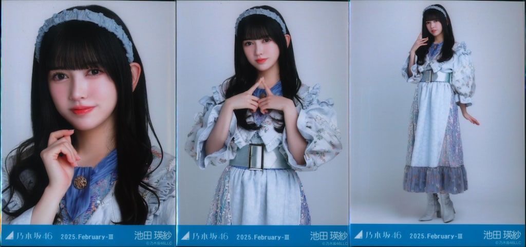 乃木坂46 生写真 池田瑛紗 紅白2024衣装 乃木坂46 会場限定生写真 池田瑛紗 2025.February-III 紅白2024