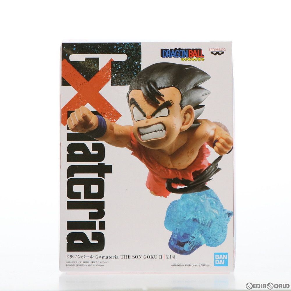 孫悟空(少年期) ドラゴンボール G×materia THE SON GOKU II フィギュア プライズ(2560152) バンプレスト