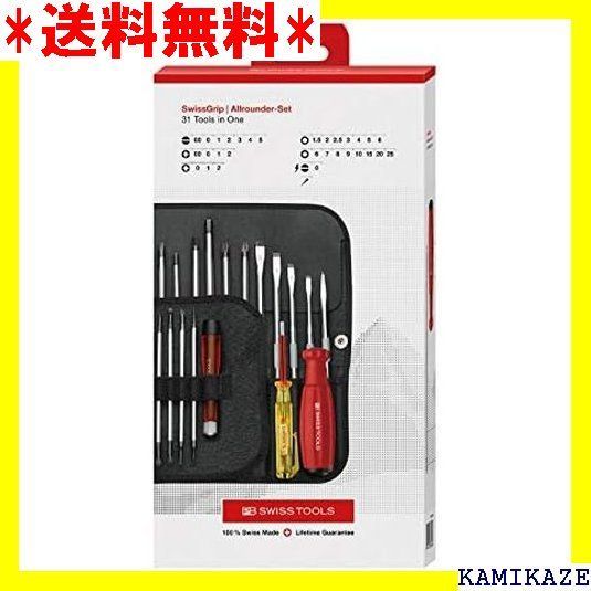 ☆便利_Z015 PB SWISS TOOLS ピービースイスツールズ 式ド ト ペーパー