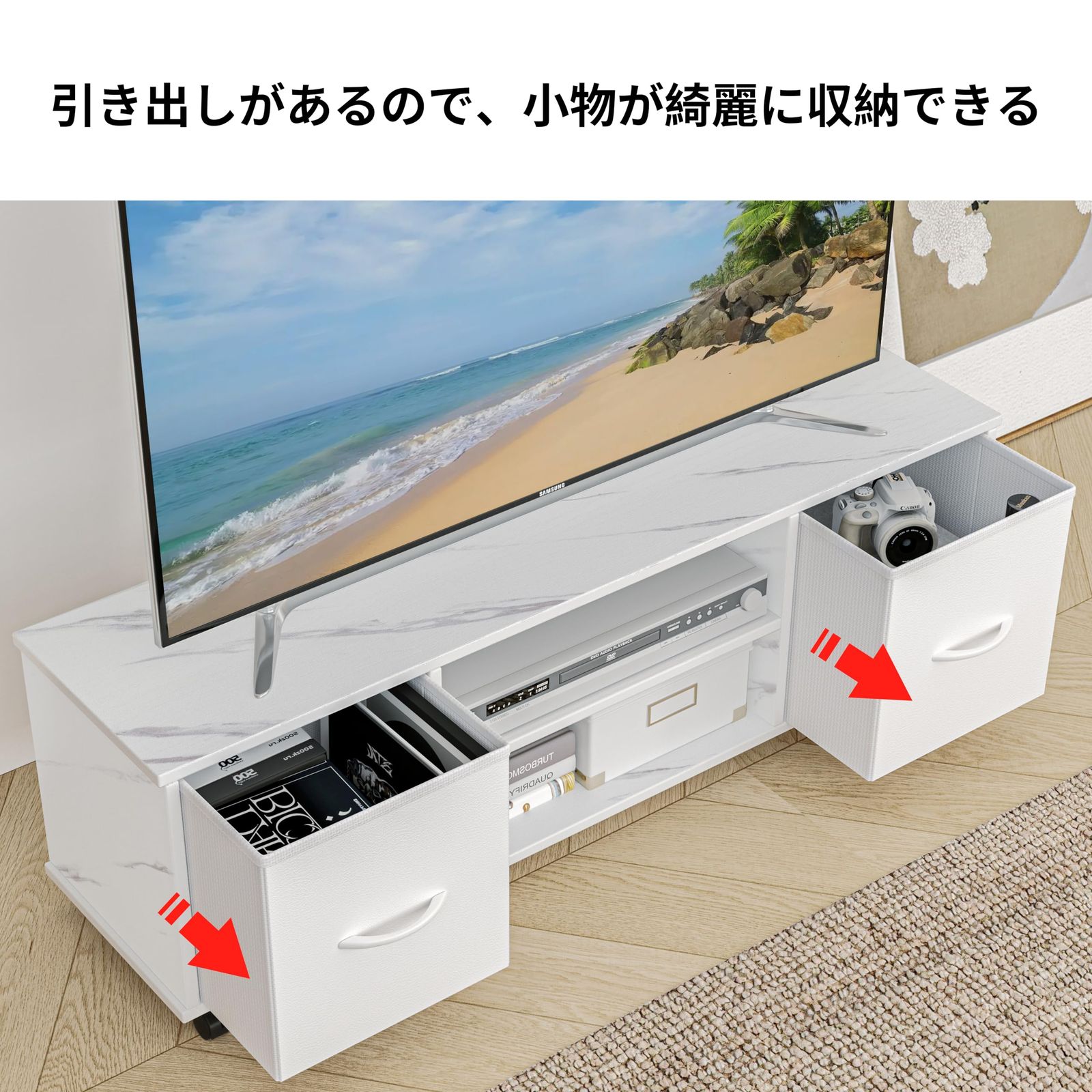 テレビ台 幅109.5cm奥行28.6cm高さ36.8cm テレビボード 楽天市場】LunarLight テレビ台 幅109.5cm奥行29.6cm高さ37cm